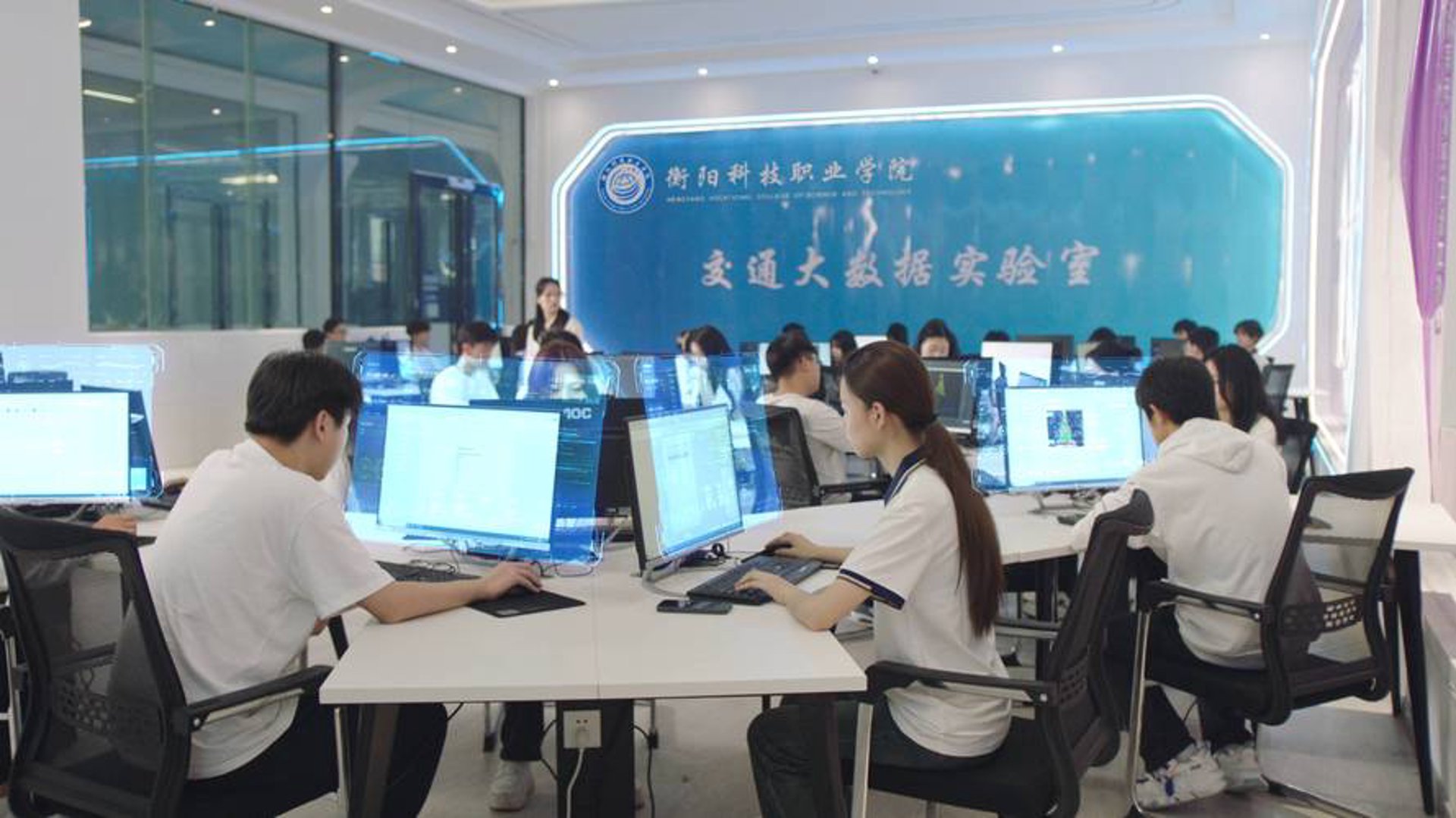 衡阳财经网校
